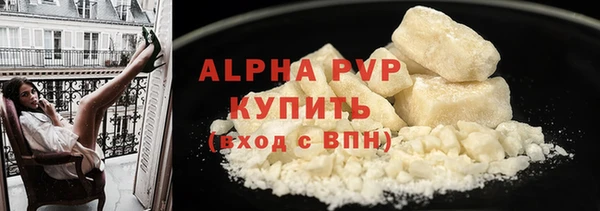 кокаин премиум Нея