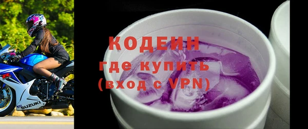 хмурый Нефтегорск