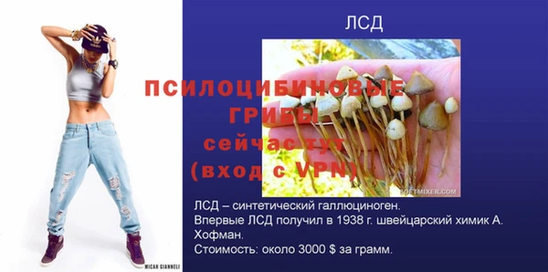 кокаин премиум Нея