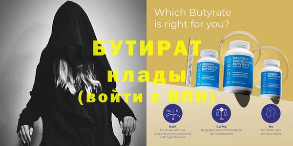 хмурый Нефтегорск