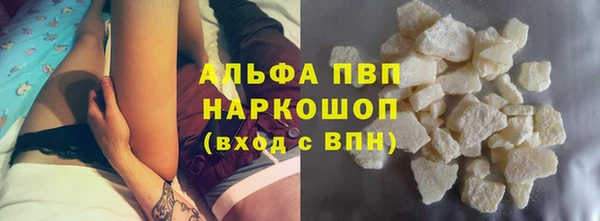 кокаин премиум Нея
