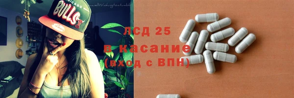 кокаин премиум Нея