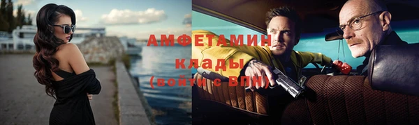хмурый Нефтегорск