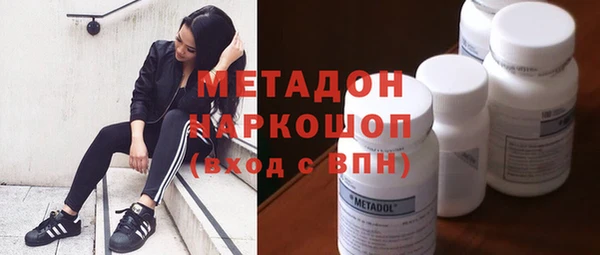 кокаин премиум Нея