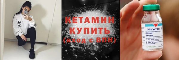 прущие крисы Надым