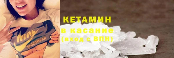 героин Новодвинск