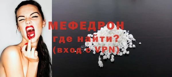 хмурый Нефтегорск