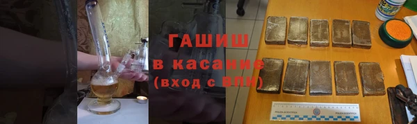 кокаин премиум Нея