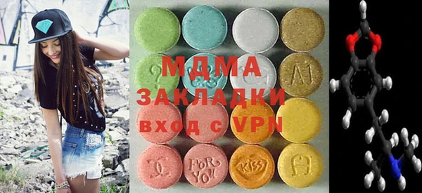 кокаин премиум Нея