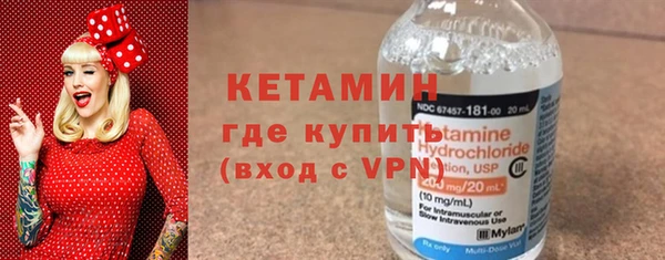 кокаин премиум Нея