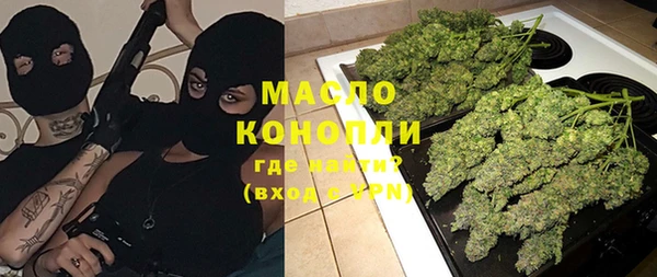 хмурый Нефтегорск