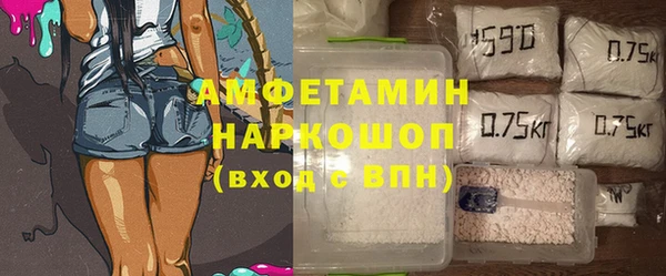хмурый Нефтегорск