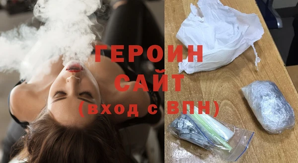 альфа пвп VHQ Нефтекумск