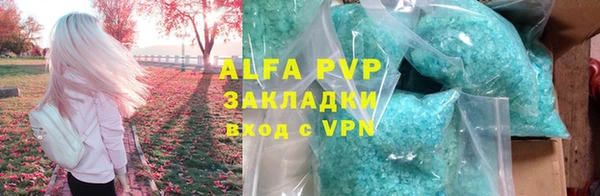 кокаин премиум Нея