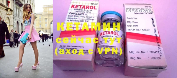 хмурый Нефтегорск