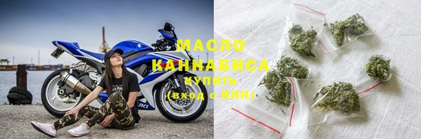 кокаин премиум Нея