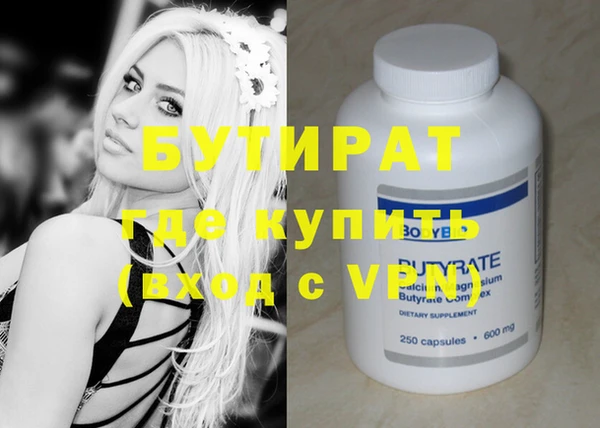 хмурый Нефтегорск