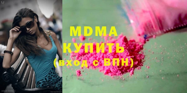 хмурый Нефтегорск